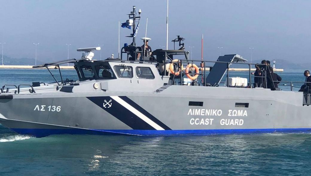 Επεισόδιο στα Ίμια: Τουρκικά σκάφη της Ακτοφυλακής επιχείρησαν να εμβολίσουν σκάφος του ΛΣ