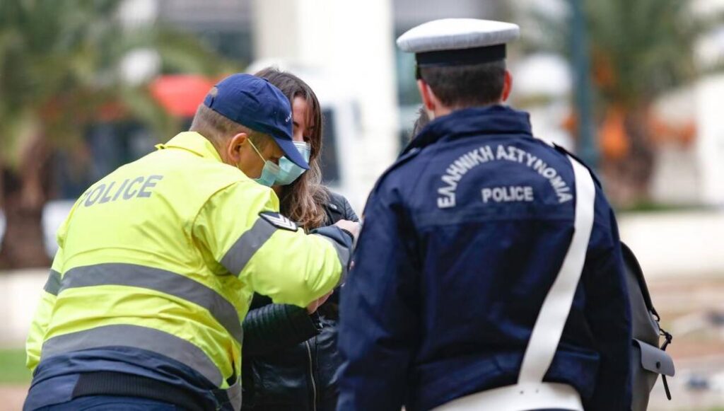 Πρόστιμα μισού εκατ. € στους Έλληνες πολίτες μόνο την Παρασκευή!