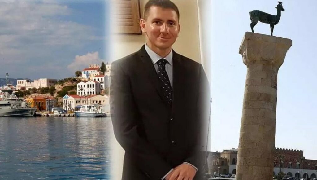 Κατασκοπεία στο Καστελόριζο: Οι φωτογραφίες που «καίνε» τον μάγειρα και τον γραμματέα