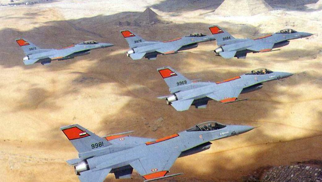Αιγυπτιακά μαχητικά αεροσκάφη θα συμμετάσχουν στην αεροπορική άσκηση «Ηνίοχος»