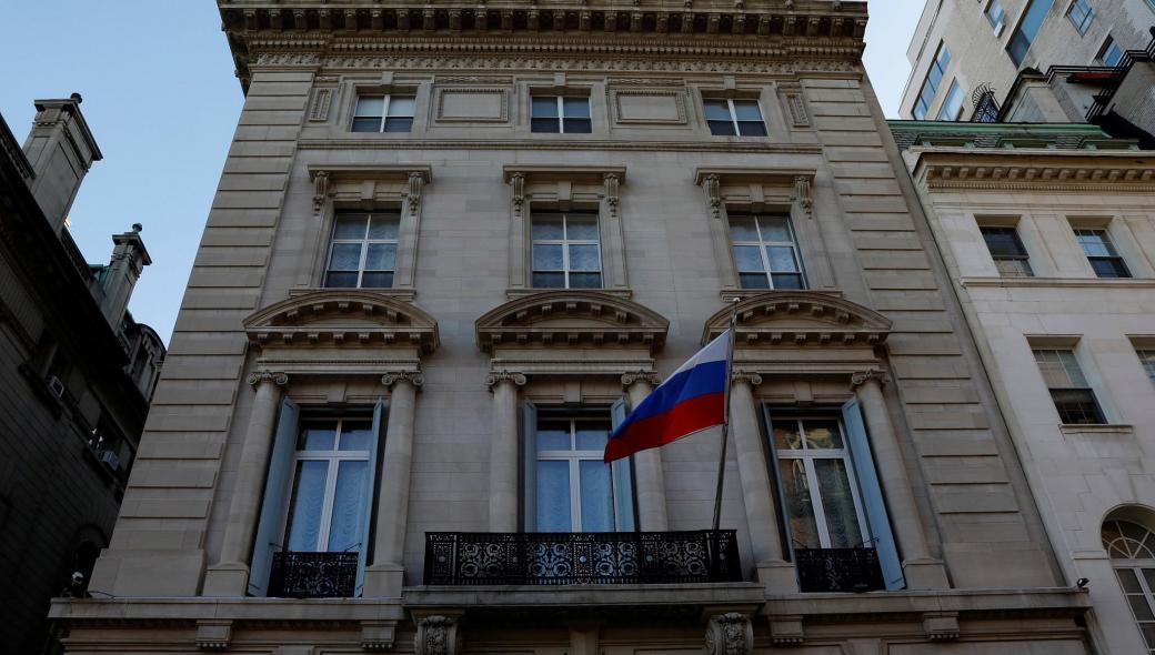 Έκοψαν τα τηλεφώνα του ρωσικού προξενείου στη Nέα Υόρκη οι αμερικανικές αρχές;