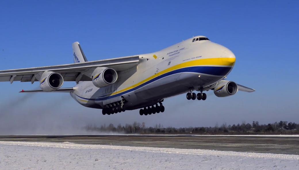 Κρήτη: Δείτε την προσγείωση του θηριώδους μεταφορικού An-124 στο αεροδρόμιο  των Χανίων
