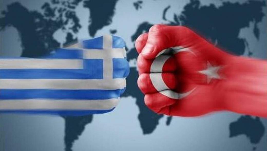 Ξεκίνησαν οι διαπραγματεύσεις με την Τουρκία για την ελληνική υφαλοκρηπίδα και ΑΟΖ