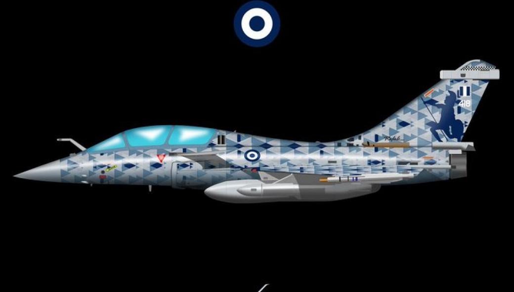 Ενέσεις… ηθικού στην Τουρκία για τα Rafale της ΠΑ: «Είναι λίγα – Θα πετούν τα μισά»