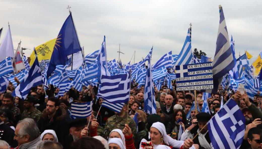 Η κυβέρνηση απαγορεύει όλες τις συγκεντρώσεις πριν από την επέτειο των Ιμίων!