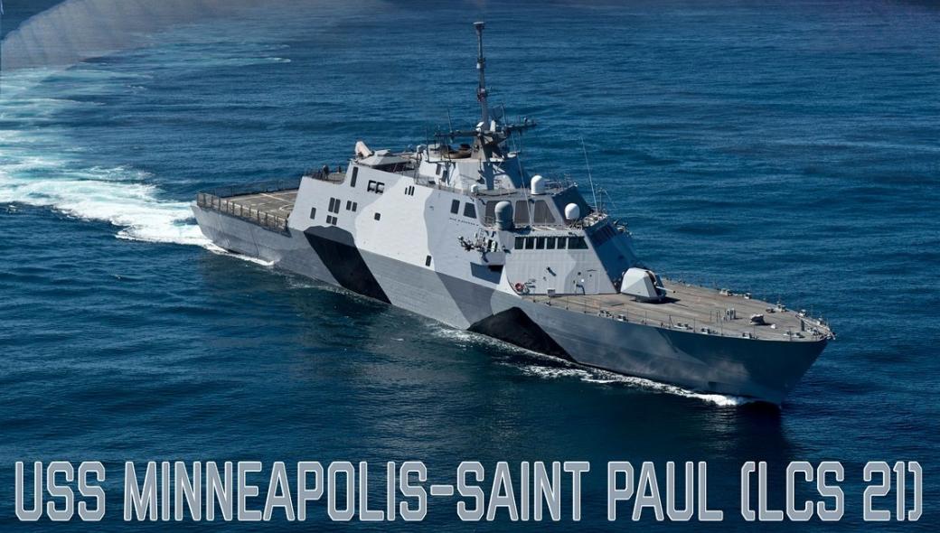 «Άκυρο» και για το LCS-21 «Minneapolis-St. Paul» του αμερικανικού Ναυτικού