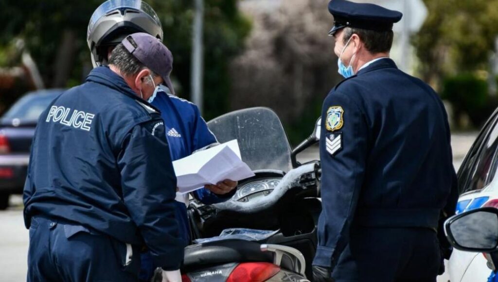 100 «ειδικές» μονάδες της Αστυνομίας για την τήρηση των μέτρων – Το σχέδιο κατά του… συνωστισμού