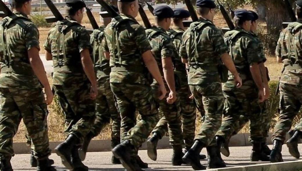 Lockdown: Κλείνουν για δύο εβδομάδες οι στρατιωτικές σχολές
