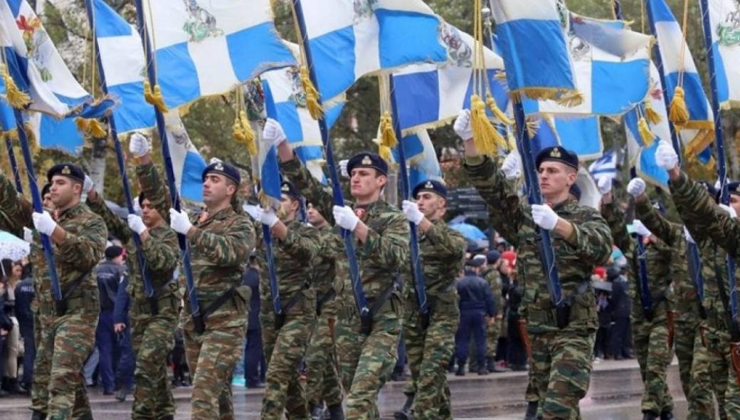Κανονικά η στρατιωτική παρέλαση στις 25 Μαρτίου – Δεν θα πραγματοποιηθεί η μαθητική