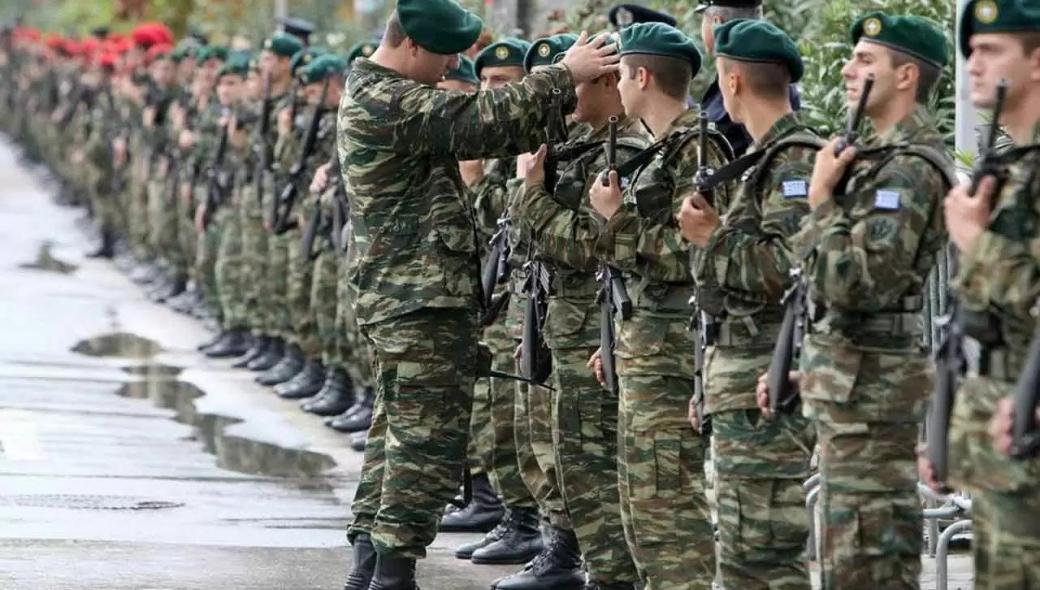 Ένοπλες Δυνάμεις: Καλούνται για κατάταξη στο Στρατό Ξηράς οι στρατεύσιμοι της 2021 B΄ΕΣΣΟ