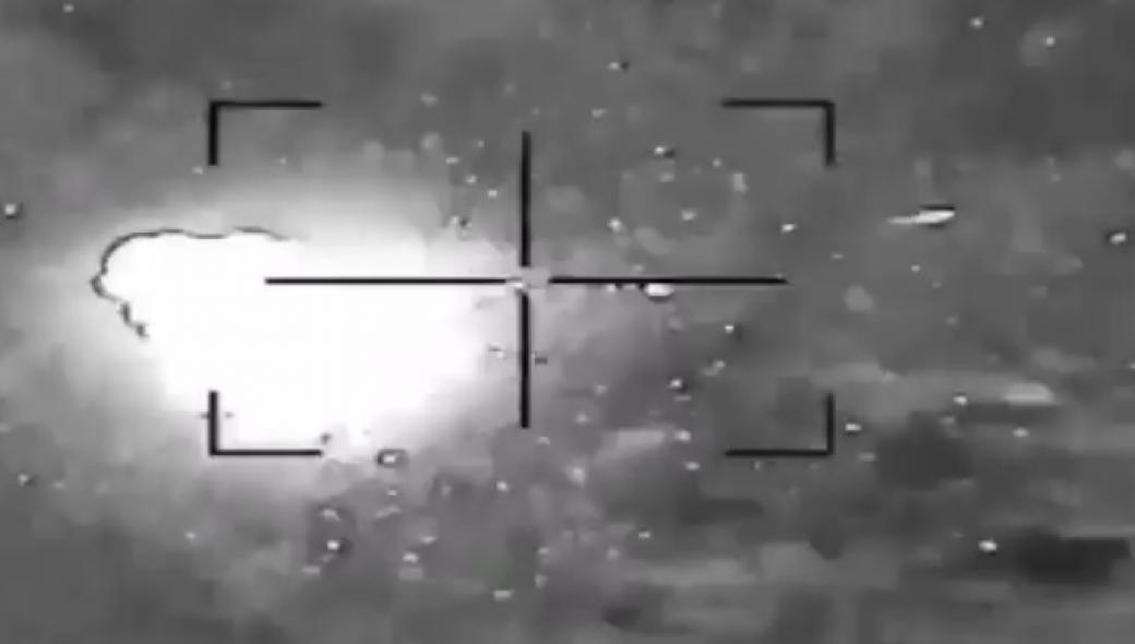 Βίντεο: Εντυπωσιακή κατάρριψη drone των Χούθι από σαουδαραβικό F-15SA