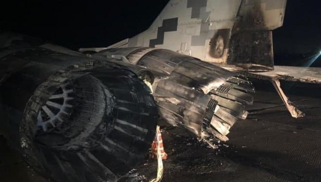 Μείον ένα MiG-29 για την  ουκρανική Αεροπορία: Συγκρούστηκε με… αυτοκίνητο!