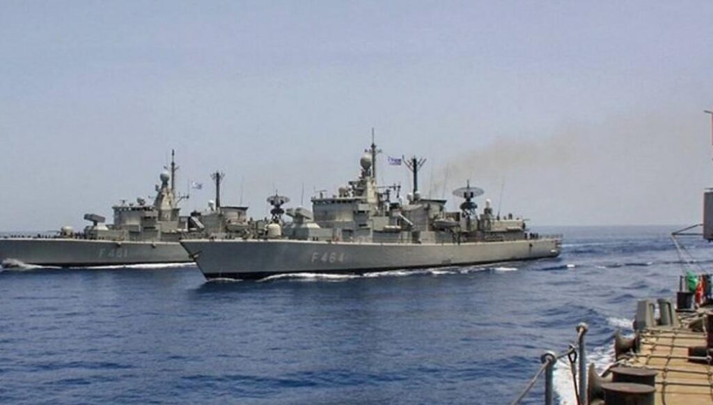 Η Τουρκία εξέδωσε αντι- NAVTEX για ελληνικές ασκήσεις νότια του Καστελόριζου