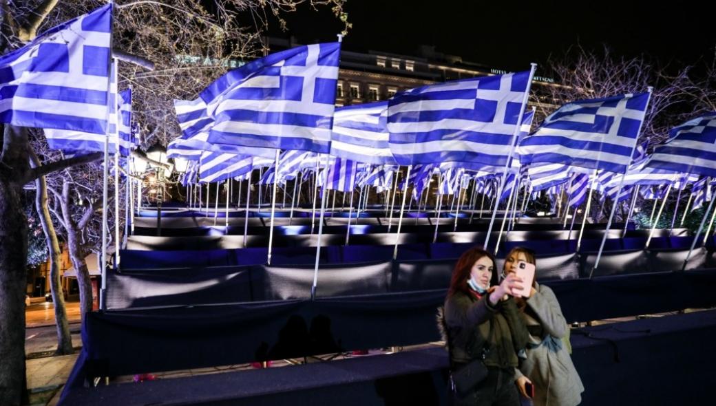 25 Μαρτίου: Το πρόγραμμα των εκδηλώσεων για τα 200 χρόνια από την Επανάσταση του 1821