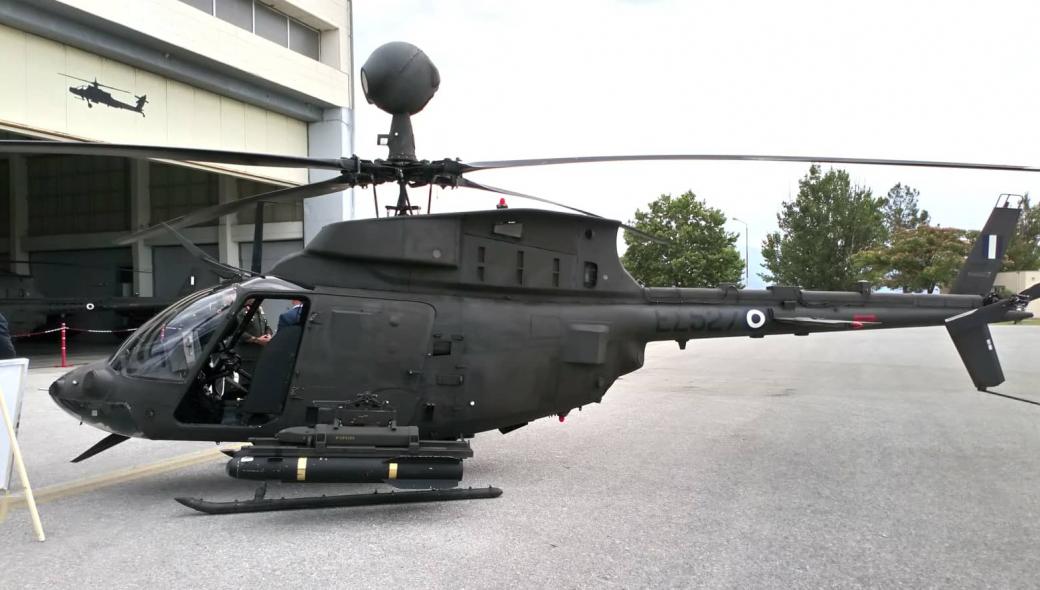 ΥΕΘΑ για ελικόπτερα OH-58D Kiowa Warrior: «Σε εξέλιξη το πρόγραμμα επιχειρησιακής αξιοποίησης»