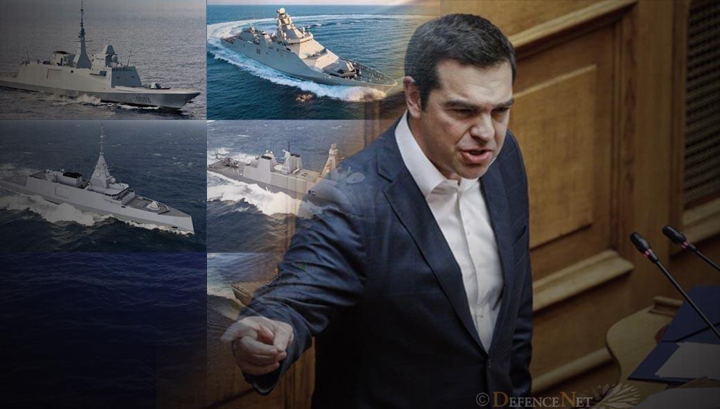 Α.Τσίπρας: «Δεν χρειαζόμαστε τα Rafale και τις φρεγάτες»