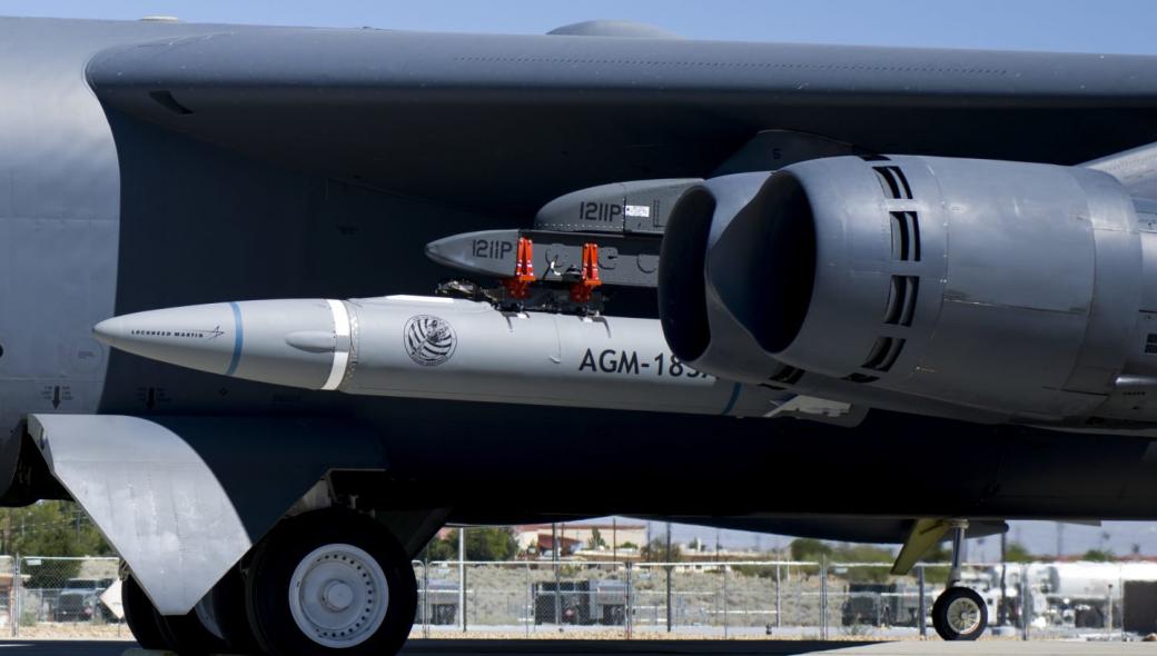 ΗΠΑ: Απέτυχε η δοκιμή του υπερηχητικού πυραύλου AGM-183A (φώτο)