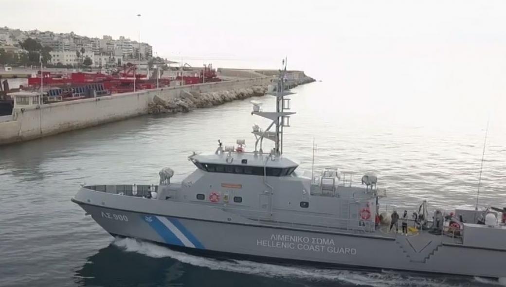 Το λιμενικό εντάσσει δυο νέα περιπολικά σκάφη στο στόλο του – Χαιρετισμό απευθύνει ο Κ.Μητσοτάκης