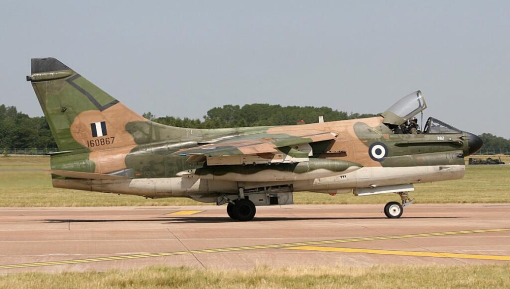 Honeywell: Παρέδωσε στην Κίνα ευαίσθητες πληροφορίες μαχητικών αεροσκαφών!