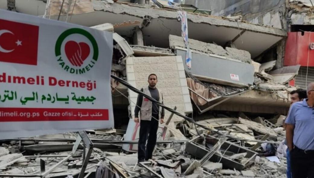 Το Ισραήλ βομβάρδισε κτίριο όπου στεγάζονται γραφεία τουρκικής ΜΚΟ στη Γάζα (φωτό)
