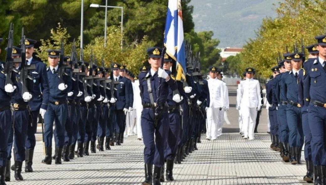 Στρατιωτικές σχολές: Αναρτήθηκε η προκήρυξη εισαγωγής – Διπλάσιες οι θέσεις για σπουδαστές