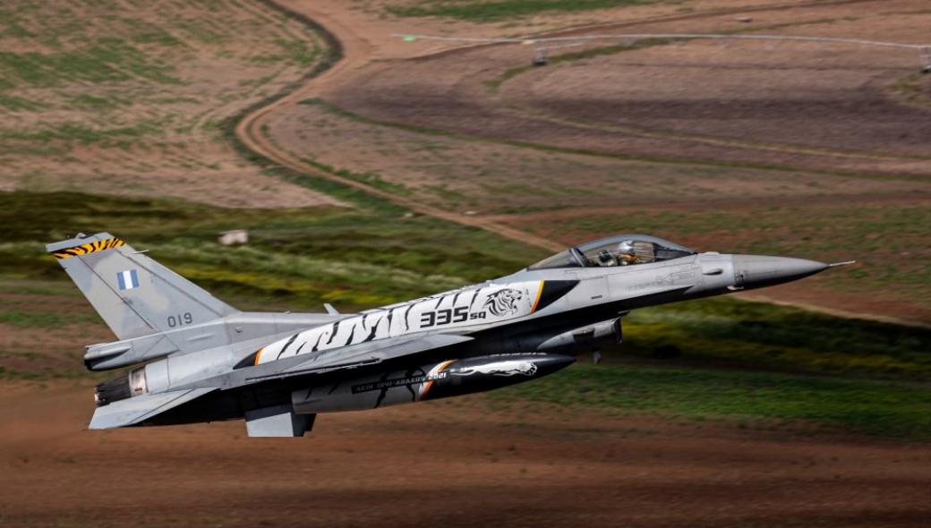 NATO Tiger Meet 2021:  Τα F-16 Adv. της 335Μ στην Πορτογαλία