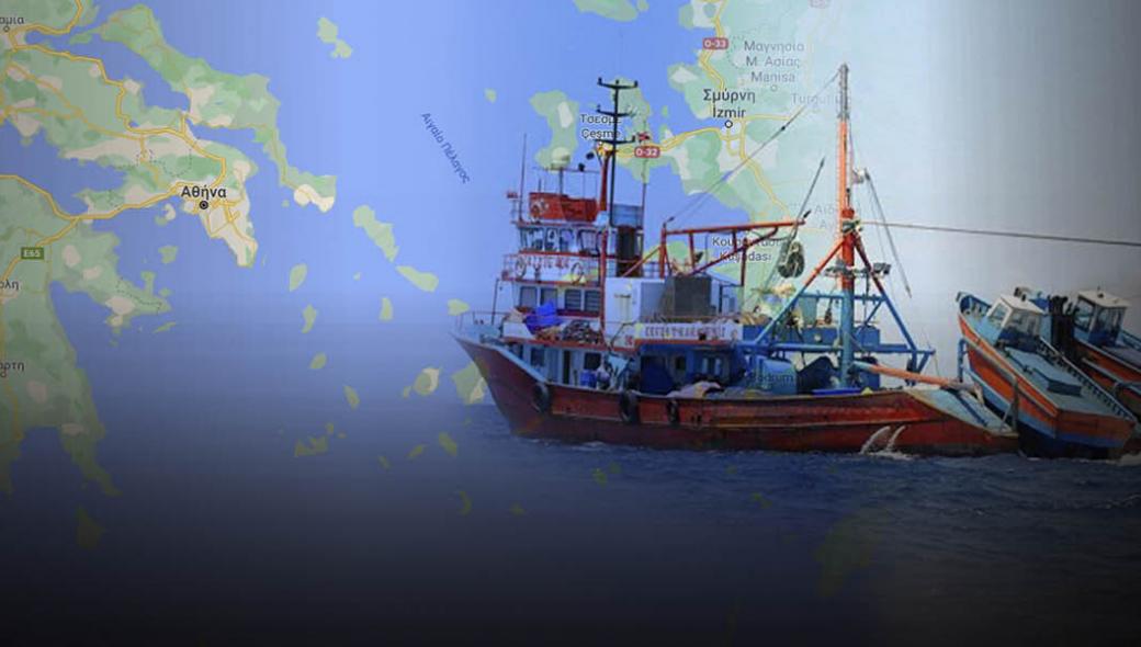 ΑΠΟΚΛΕΙΣΤΙΚΟ: Δεκάδες τουρκικά αλιευτικά πλέουν ανενόχλητα στις Κυκλάδες – Ψάχνουν για υποβρύχια;