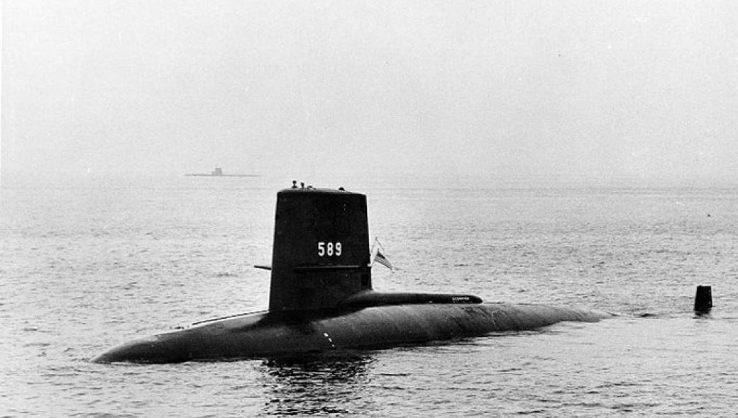 1968: Η πιο τραγική χρονιά για τα υποβρύχια με 318 αγνοούμενους