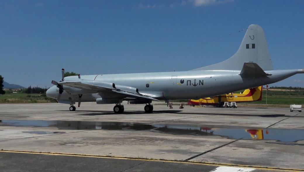 Αναβάθμιση P-3B: Έτοιμο το σύστημα αποστολής Μ2IMS Airborne της SCYTALΥS