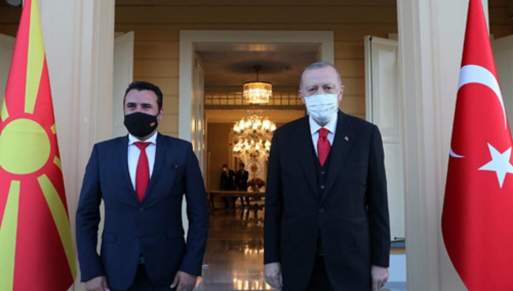 Κωνσταντινούπολη: Συνάντηση του Τούρκου προέδρου με τον πρωθυπουργό των Σκοπίων