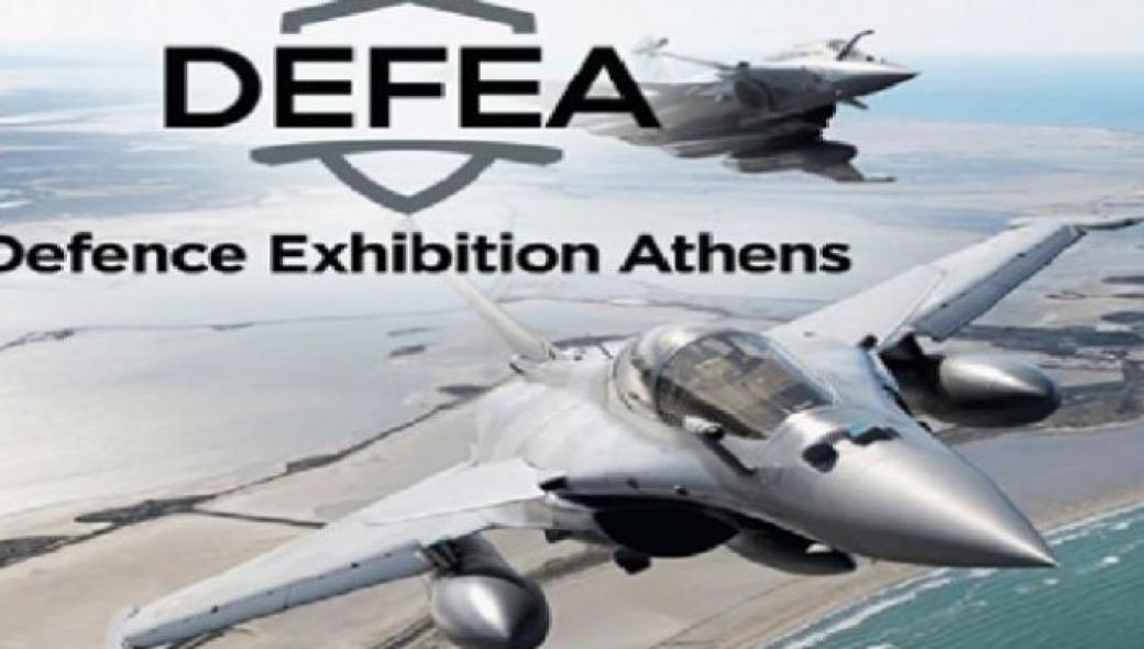 DEFEA – Defence Exhibition Athens 2021: Η έκθεση-σταθμός για την αμυντική βιομηχανία