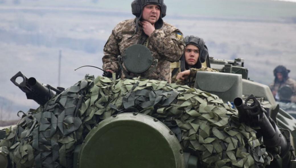 Εξοπλιστική «ένεση» 150 εκατομμυρίων δολαρίων από τις ΗΠΑ στην Ουκρανία