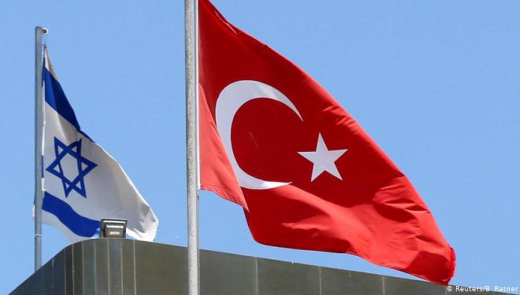 Ισραήλ: Θα μεταβληθούν οι σχέσεις της χώρας με την Τουρκία με την νέα κυβέρνηση;