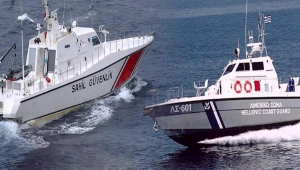 Στη δημοσιότητα πλάνα από τα σκάφη του Λιμενικού που συγκρούστηκαν με τουρκικές ακταιωρούς
