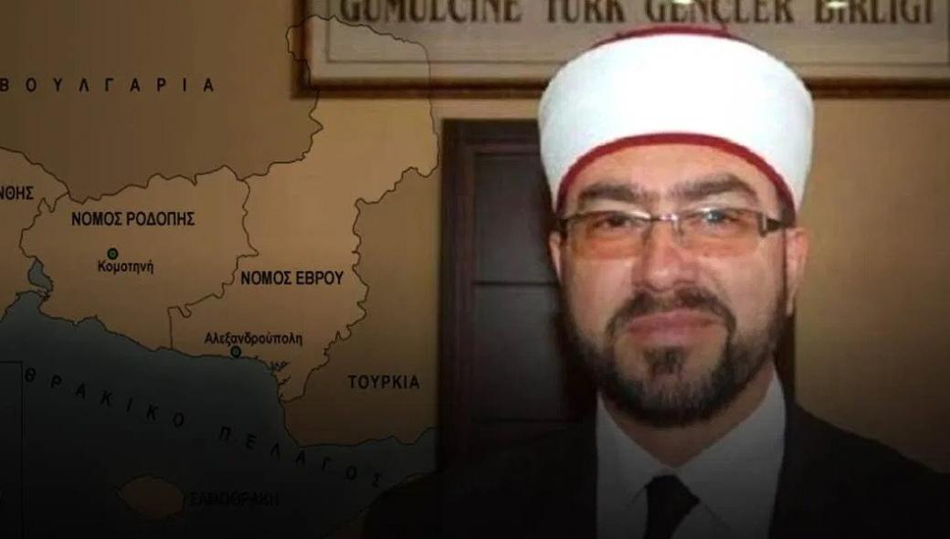 Η Τουρκία   «καταδίκασε» την ποινή από την ελληνική Δικαιοσύνη κατά του ψευδομουφτή Ξάνθης