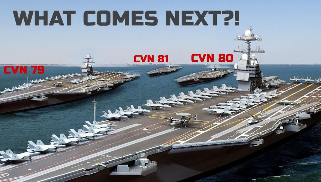 Αμερικανικό Ναυτικό: Πως θα είναι η νέα γενιά των αεροπλανοφόρων του;