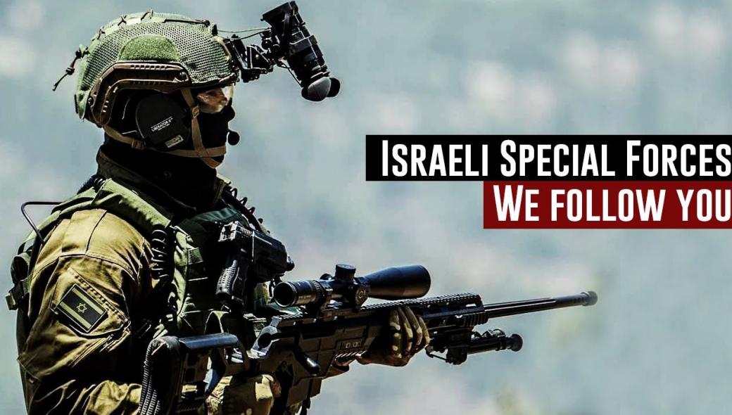 Ισραηλινός υπουργός Άμυνας: Το Ιράν γνωρίζει ότι επιχειρούμε στο έδαφός του!