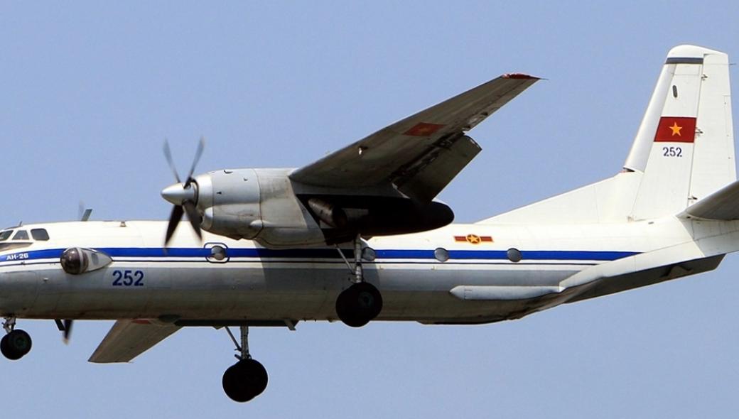 ΥΠΕΞ για συντριβή ρωσικού αεροσκάφους – «Εκφράζουμε την βαθιά μας θλίψη»