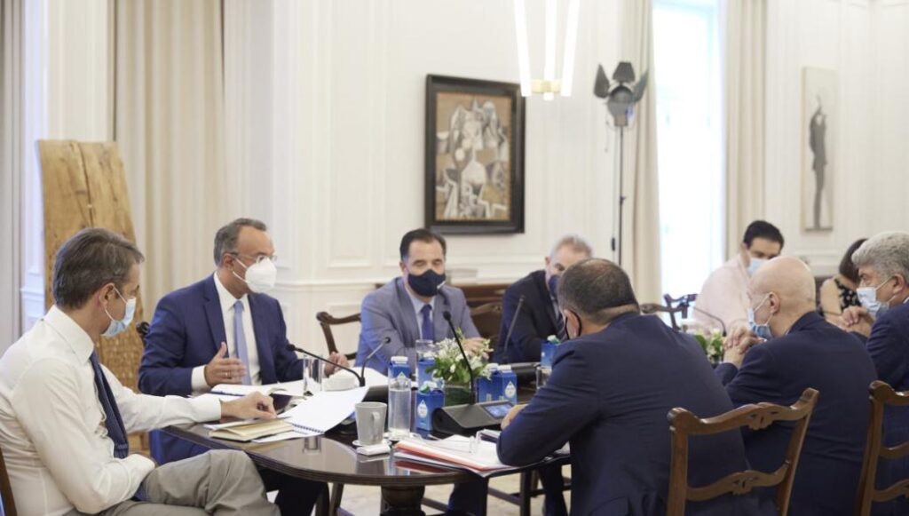 Μαξίμου: Ευρεία σύσκεψη για το μέλλον της ΕΑΒ