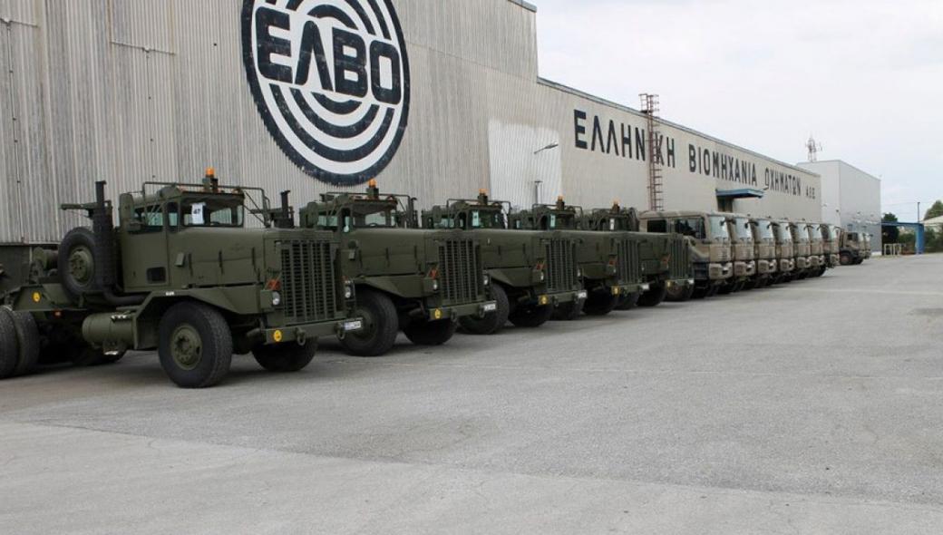 11 φορτηγά «προίκα» από την ΕΛΒΟ στον Ελληνικό Στρατό