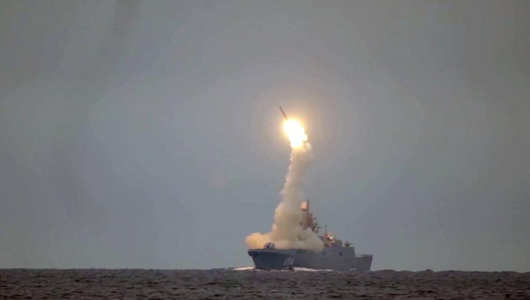 Ρωσικό υπ. Άμυνας: Τον Αύγουστο οι δοκιμές αποδοχής του πυραύλου  των 9 mach 3M22 Tsirkon