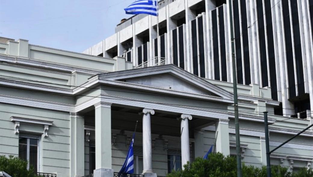 ΥΠΕΞ για την επέτειο της τουρκικής εισβολής: «Οι προκλήσεις δεν πρέπει να μείνουν αναπάντητες»