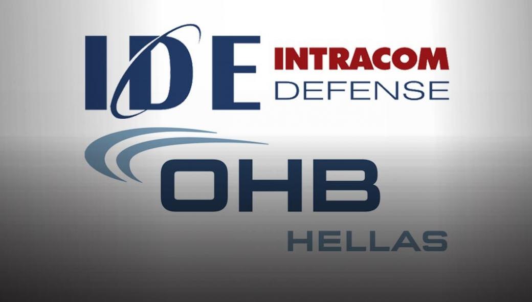 IDE και OHB Hellas: Η πρώτη ελληνική συμμετοχή σε Ευρωπαϊκό Πρόγραμμα για το Διάστημα και την Άμυνα