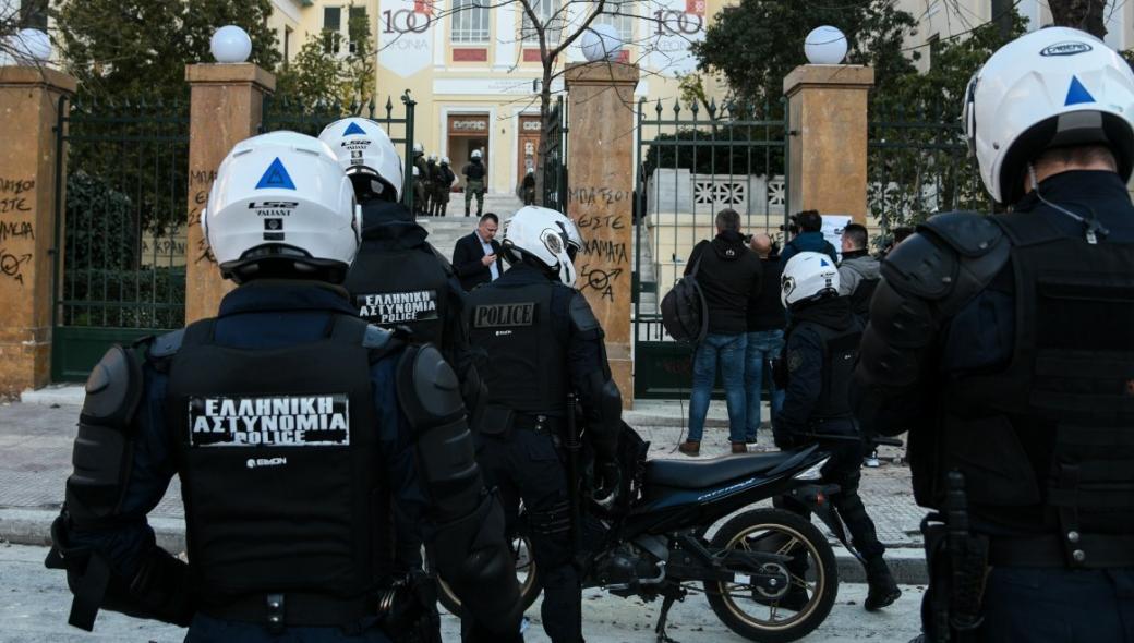 Αστυνομία Πανεπιστημίων: Ανακοινώθηκαν τα ονόματα των 400 προσληφθέντων ειδικών φρουρών