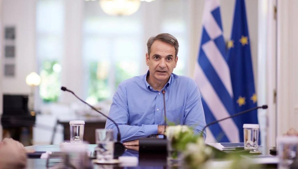 Κατώτατος μισθός: Αύξηση «ψίχουλα» 2% ανακοίνωσε ο Κ.Μητσοτάκης (βίντεο)