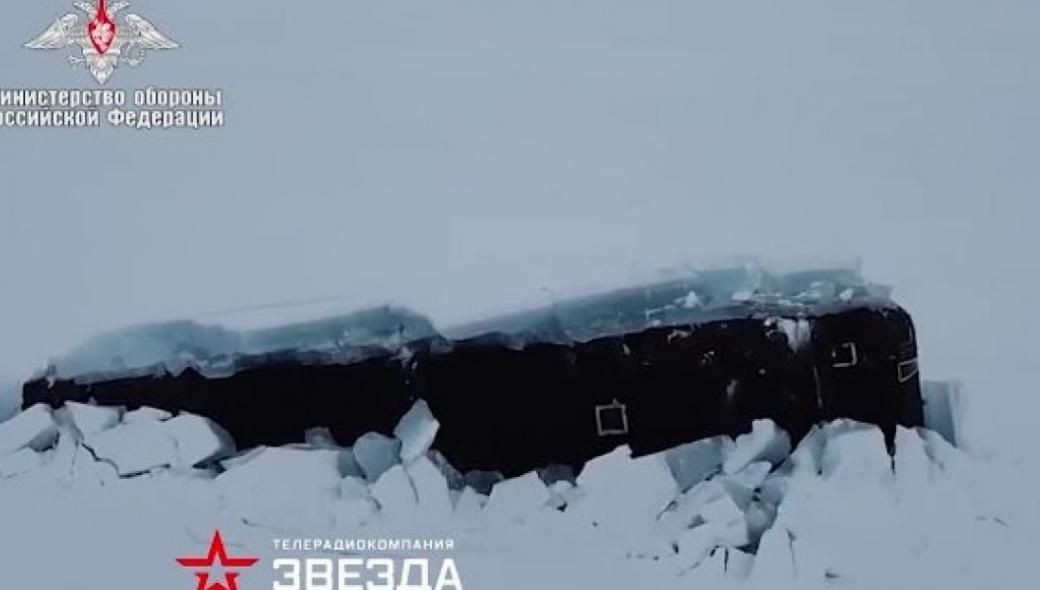 Αυτό είναι το νέο ρωσικό πυρηνικό υποβρύχιο Knyaz Vladimir (βίντεο)