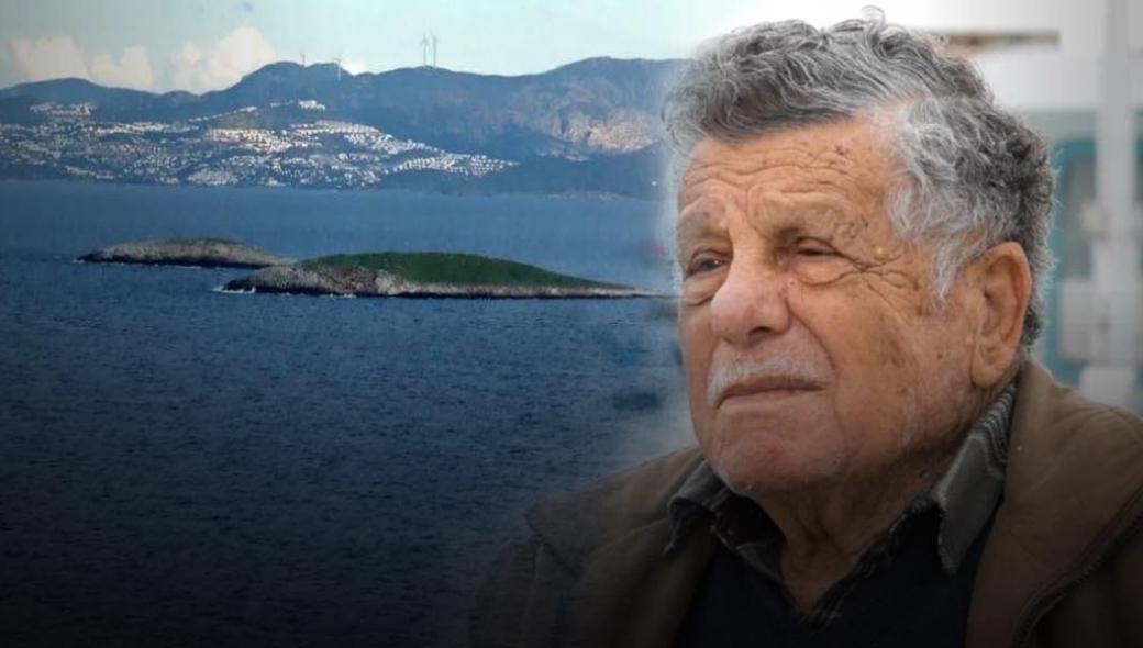 Το ελληνικό κράτος ζητεί χρήματα από τον «βοσκό των Ιμίων» που πέθανε χθες!