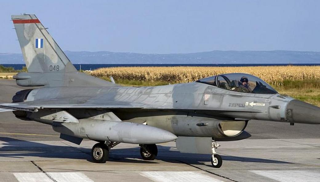 Εκσυγχρονισμός F-16: Προγράμματα Ασφάλειας και Εφοδιασμού 48 εκ.δολαρίων