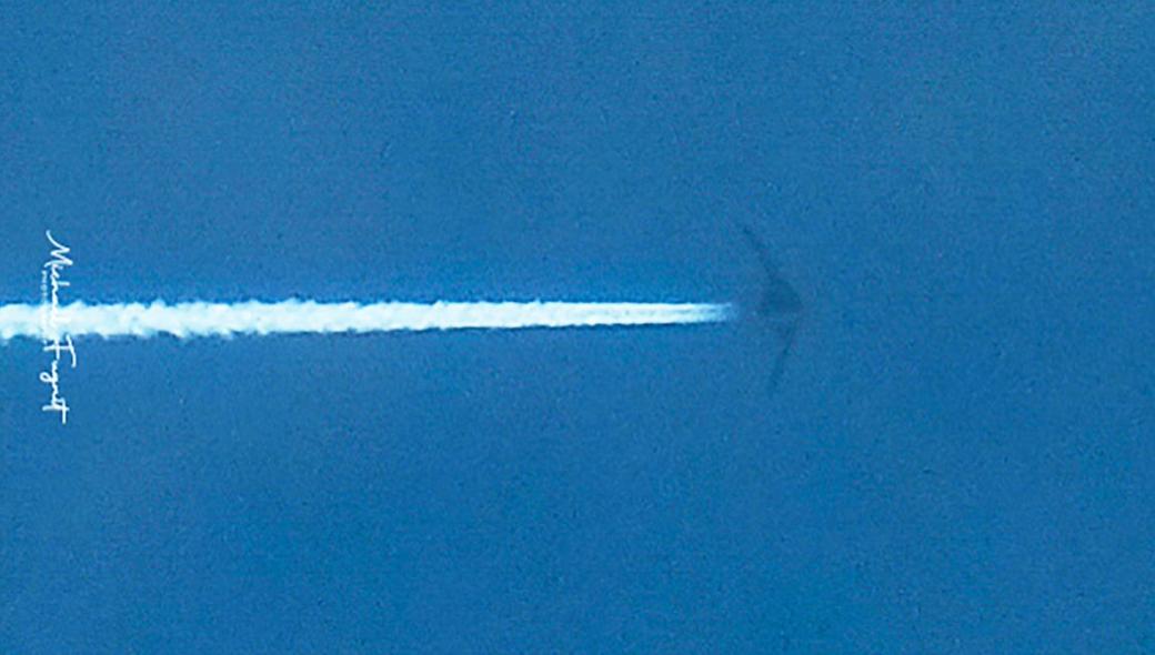 «Μυστηριώδες» αεροσκάφος φωτογραφήθηκε πάνω από τις Φιλιππίνες