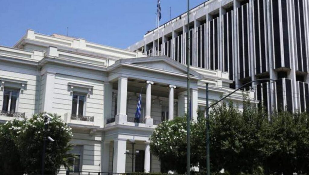 ΥΠΕΞ: «Εκφράζουμε οδύνη για το τραγικό δυστύχημα με λεωφορείο στην Αίγυπτο»